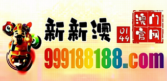 网址